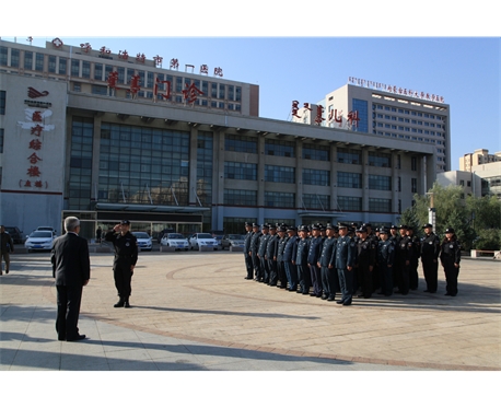 第二屆中隊(duì)長(zhǎng)、班組長(zhǎng)培訓(xùn)