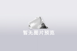 市文聯(lián)黨組成員、副主席繆娜一行深入 民營(yíng)企業(yè)開(kāi)展包聯(lián)工作